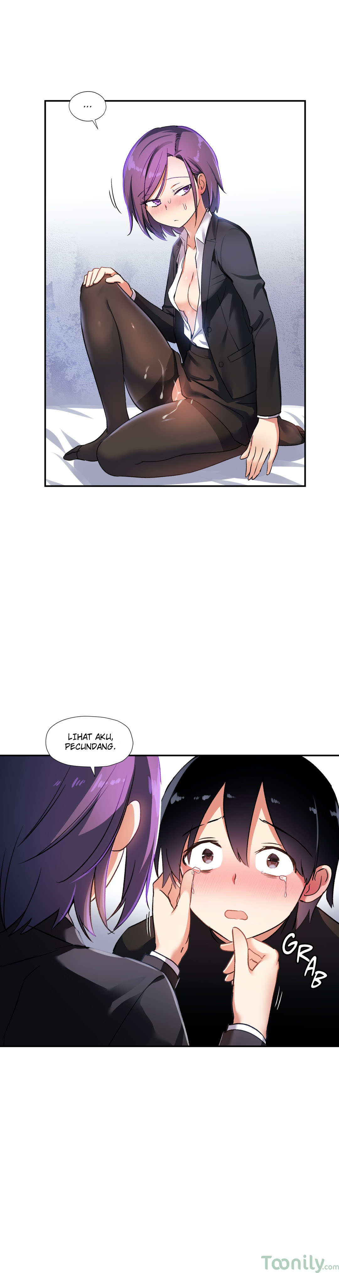 Under Observation: My First Loves and I - Chapter 24 24