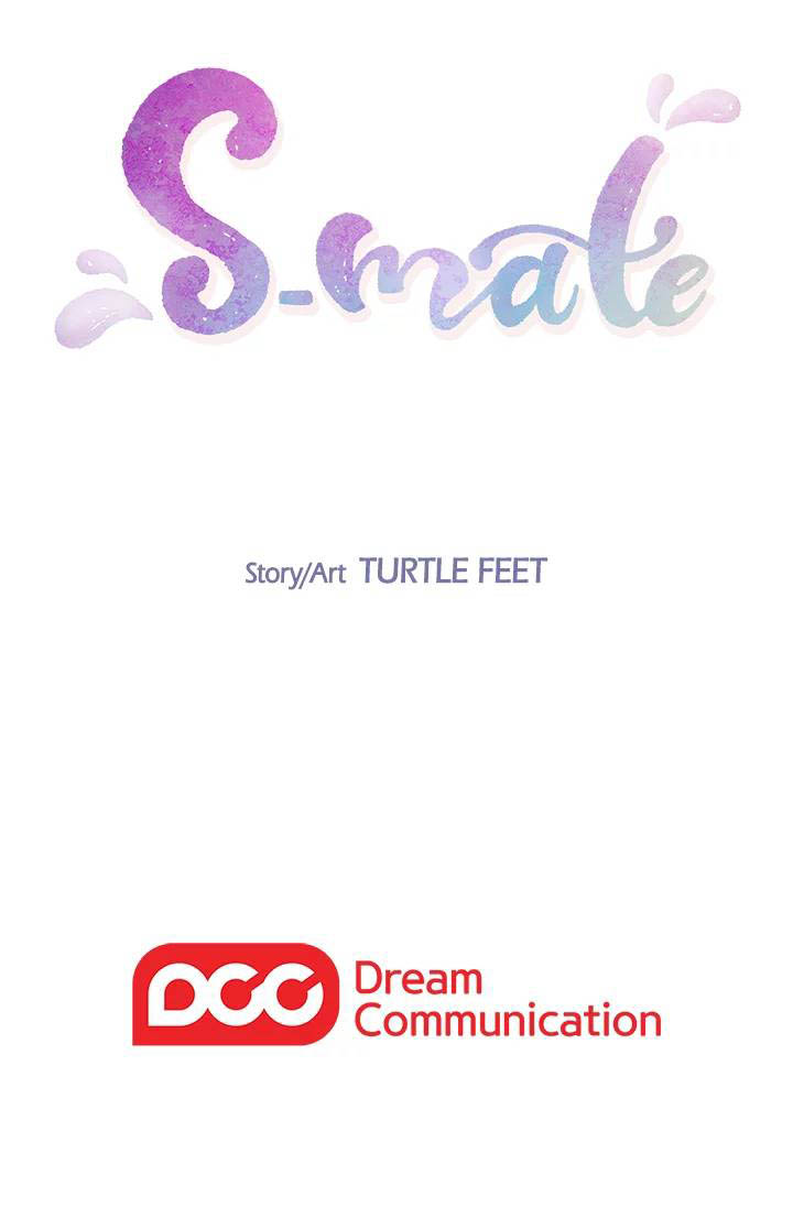 S-Mate - Chapter 63 28