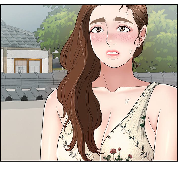 A Killer Woman - Chapter 63 125