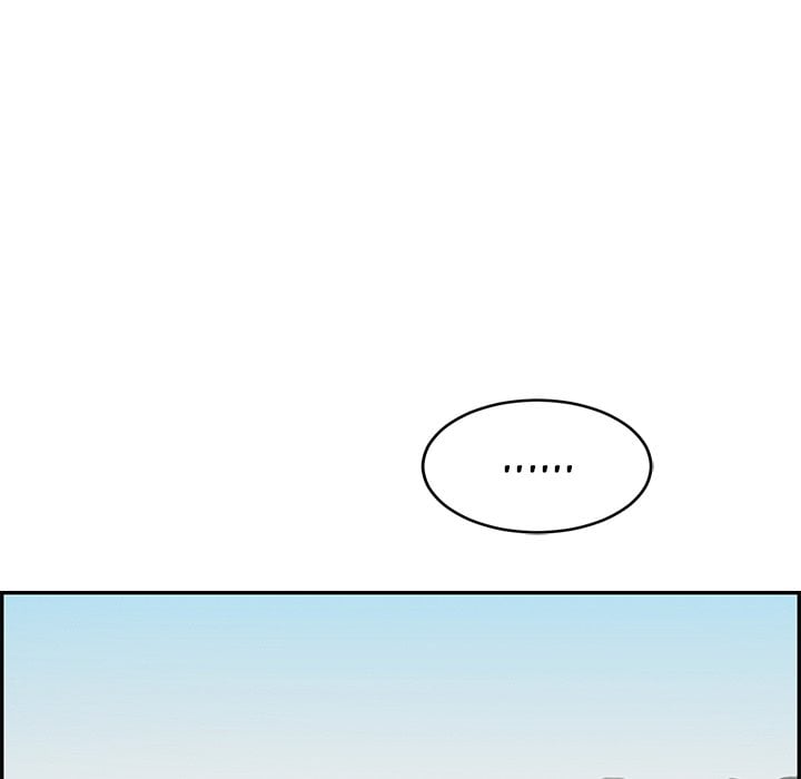 A Killer Woman - Chapter 63 153