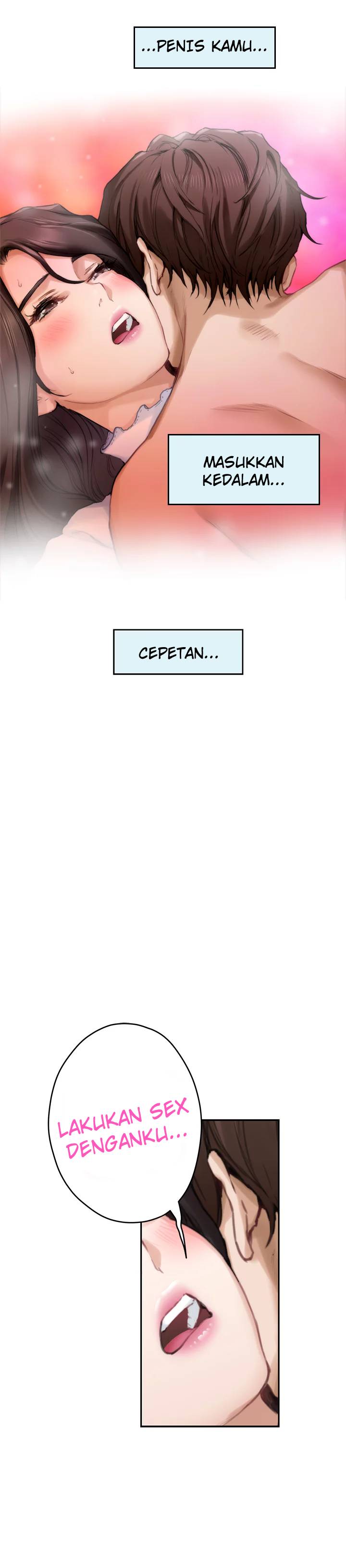 S-Mate - Chapter 63 14