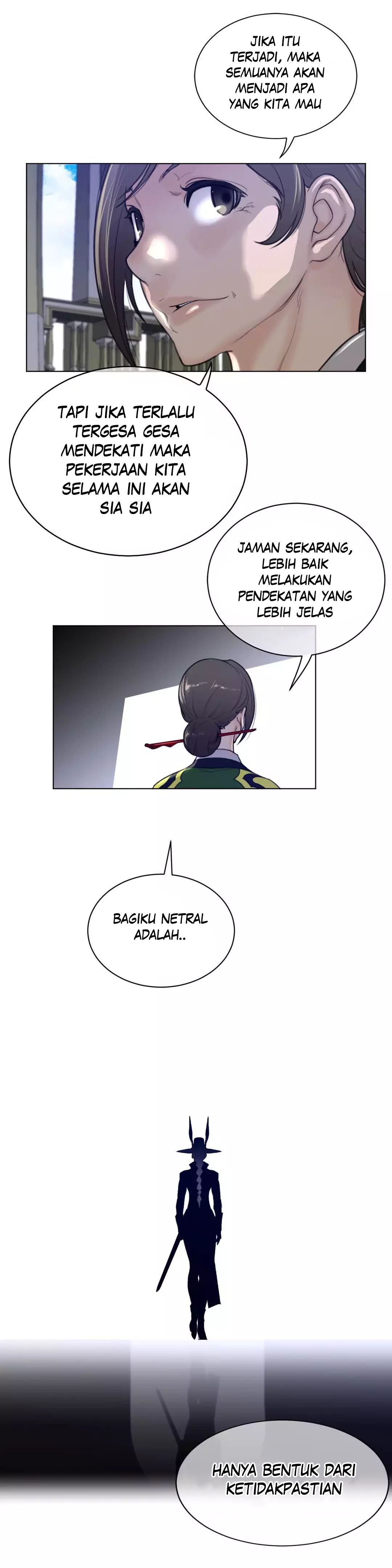 Perfect Half - Chapter 63 12