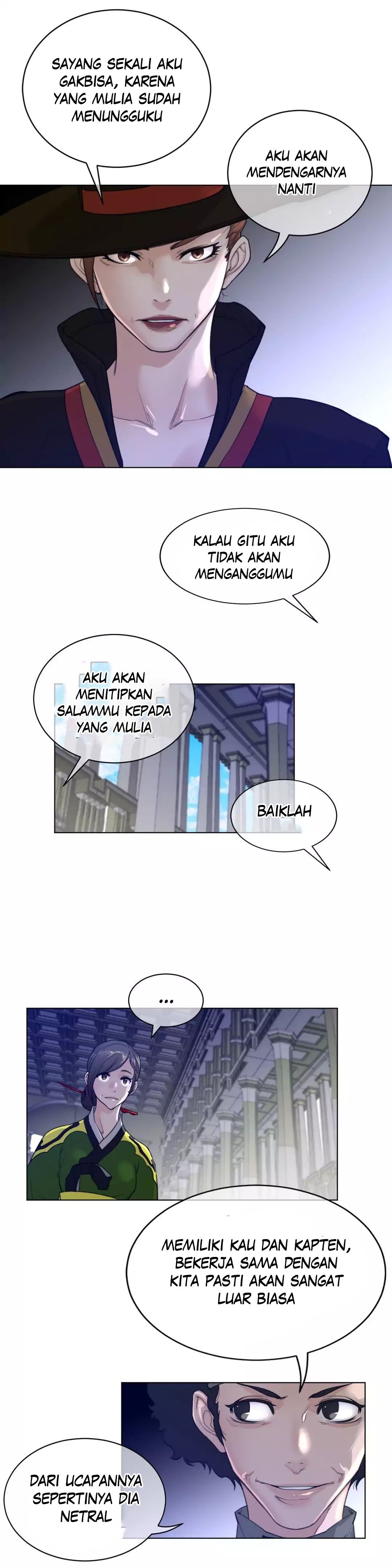 Perfect Half - Chapter 63 11