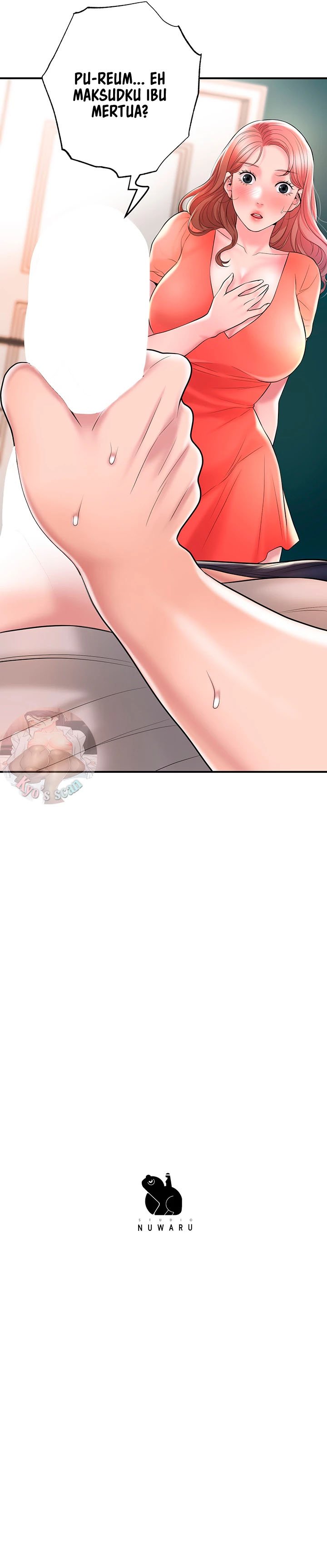 New Town - Chapter 63 15