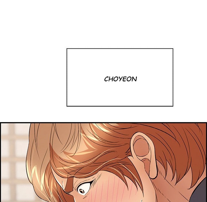A Killer Woman - Chapter 63 73