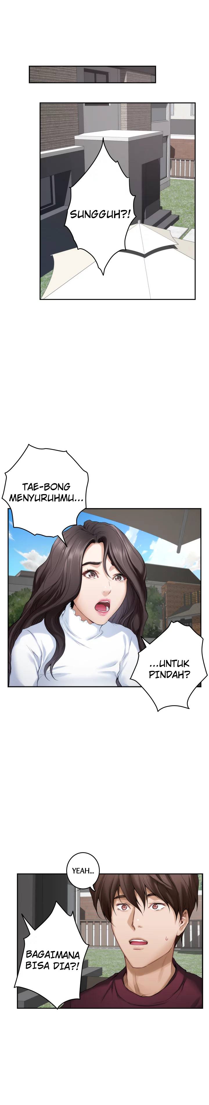 S-Mate - Chapter 63 4