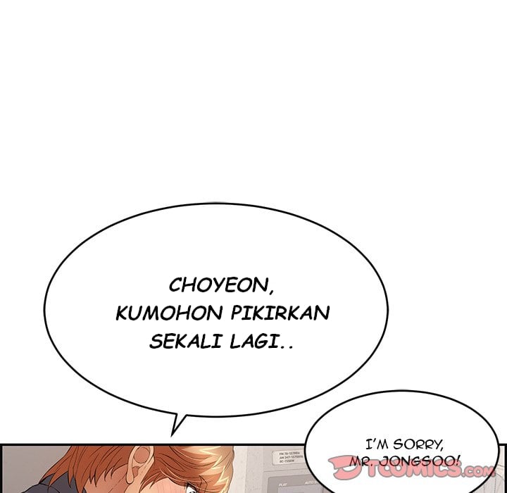 A Killer Woman - Chapter 63 60