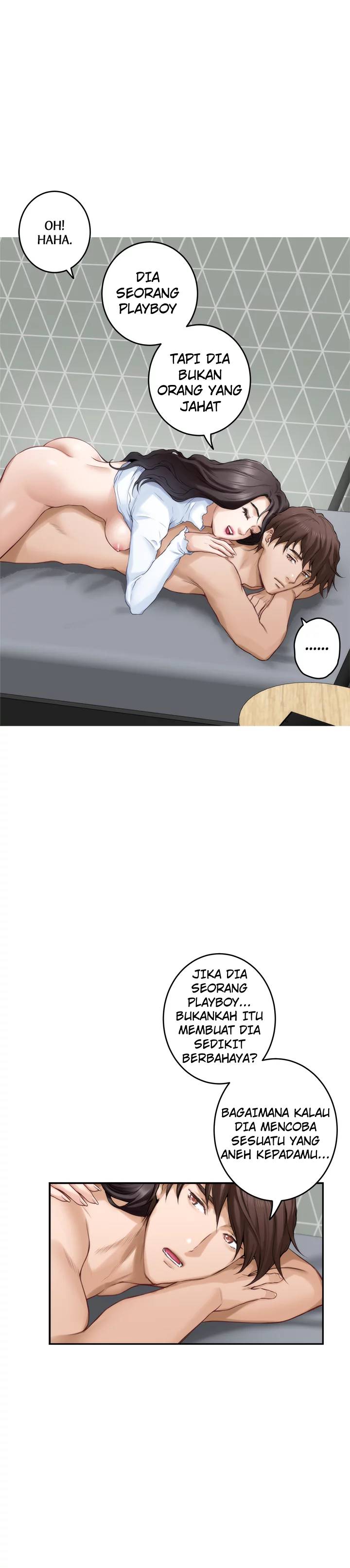 S-Mate - Chapter 63 19
