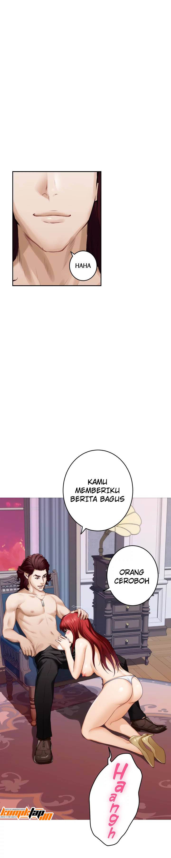 S-Mate - Chapter 63 26