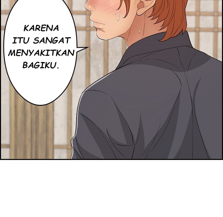 A Killer Woman - Chapter 63 98