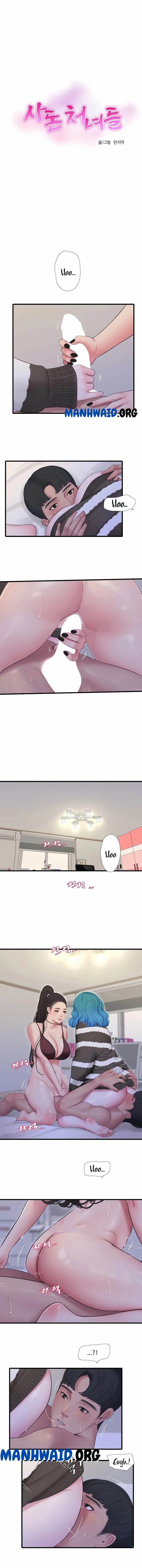 One&#8217;s In-Laws Virgins - Chapter 91 2