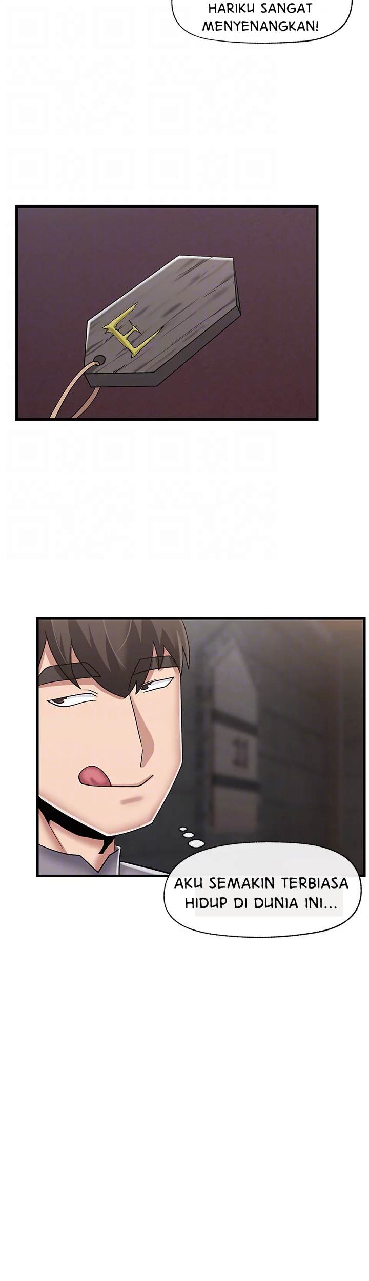 I love the hypnosis of this world - Chapter 44 16