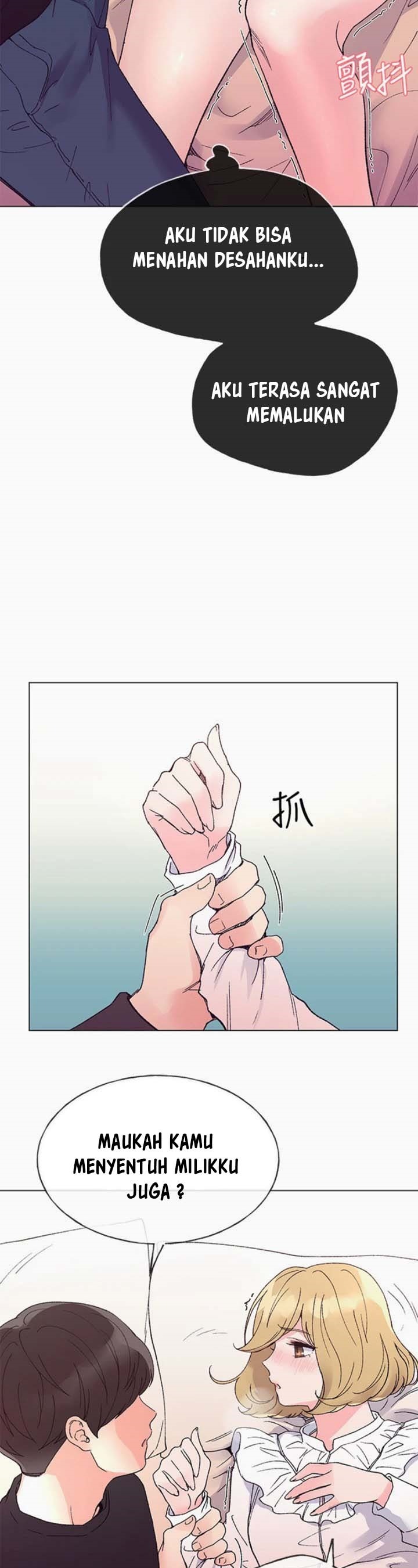 Repeater - Chapter 44 12