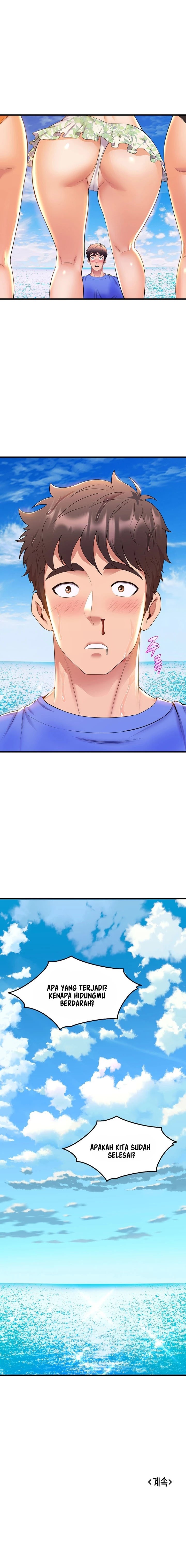 Dance Department&#8217;s Female Sunbaes - Chapter 44 17