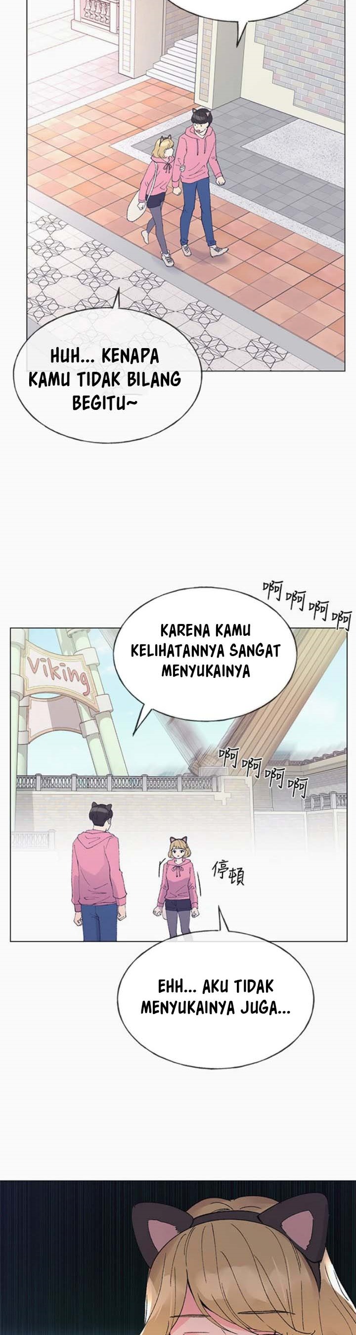 Repeater - Chapter 44 31