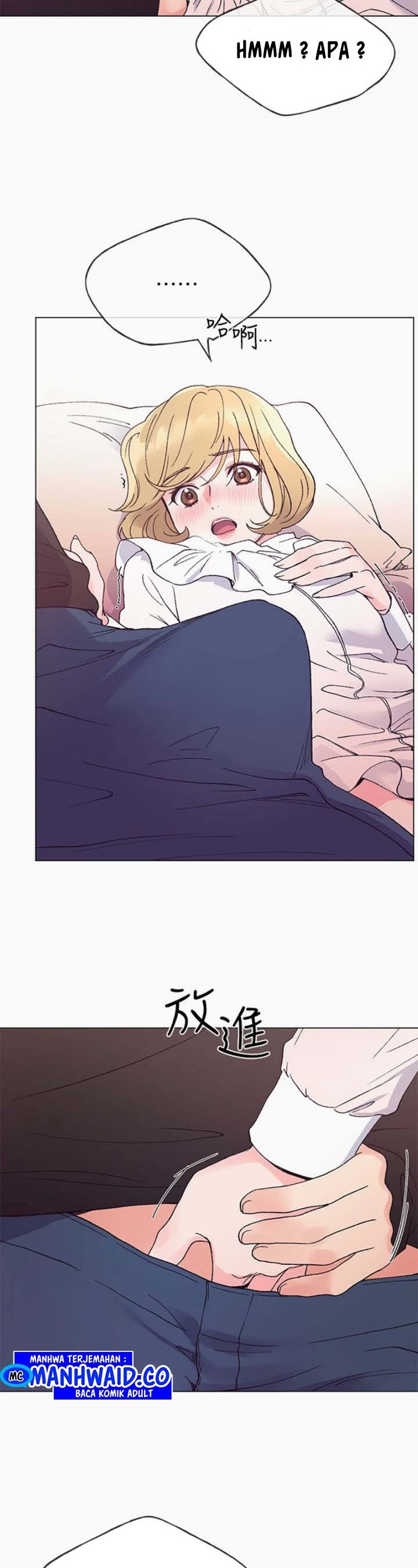 Repeater - Chapter 44 13