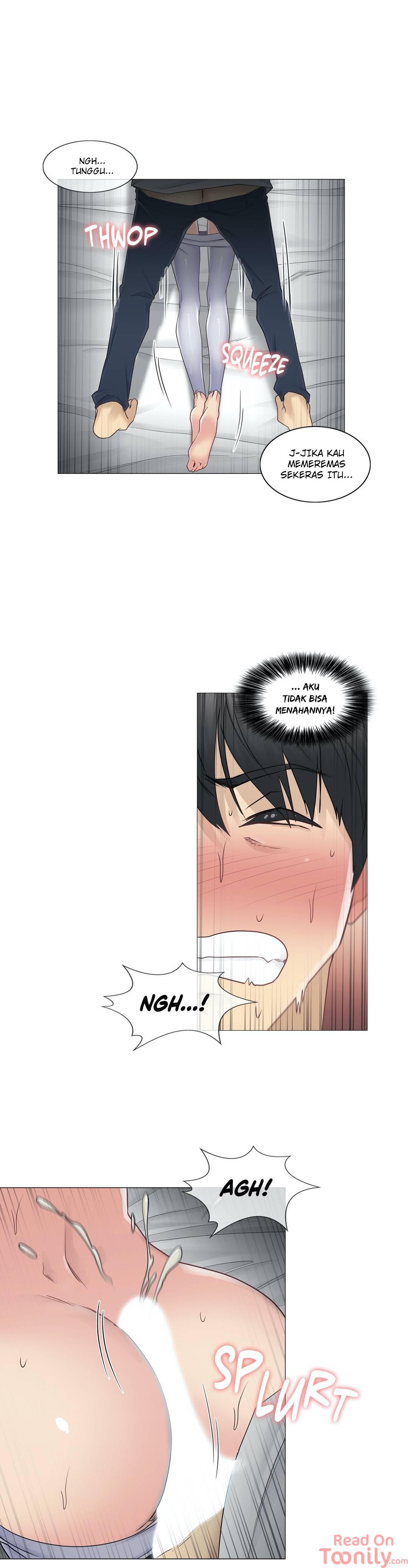 Touch to Unlock - Chapter 44 27
