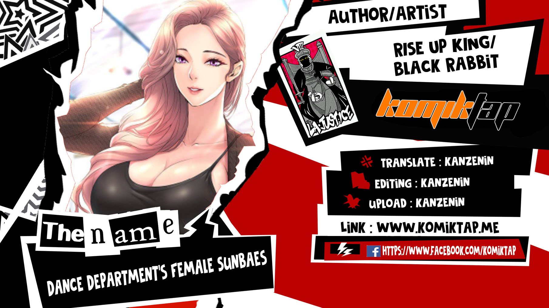 Dance Department&#8217;s Female Sunbaes - Chapter 44 1