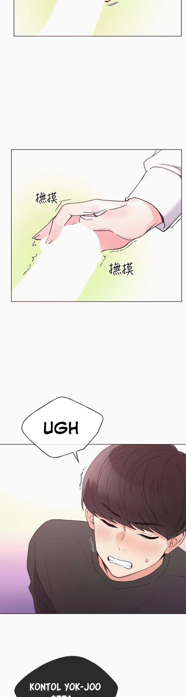 Repeater - Chapter 44 15