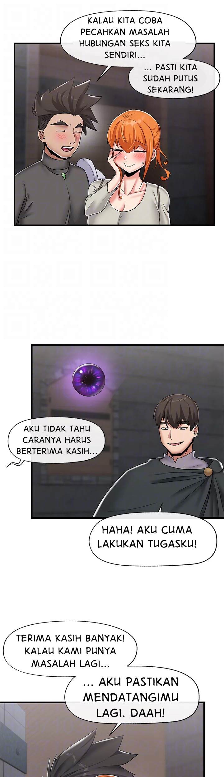 I love the hypnosis of this world - Chapter 44 14