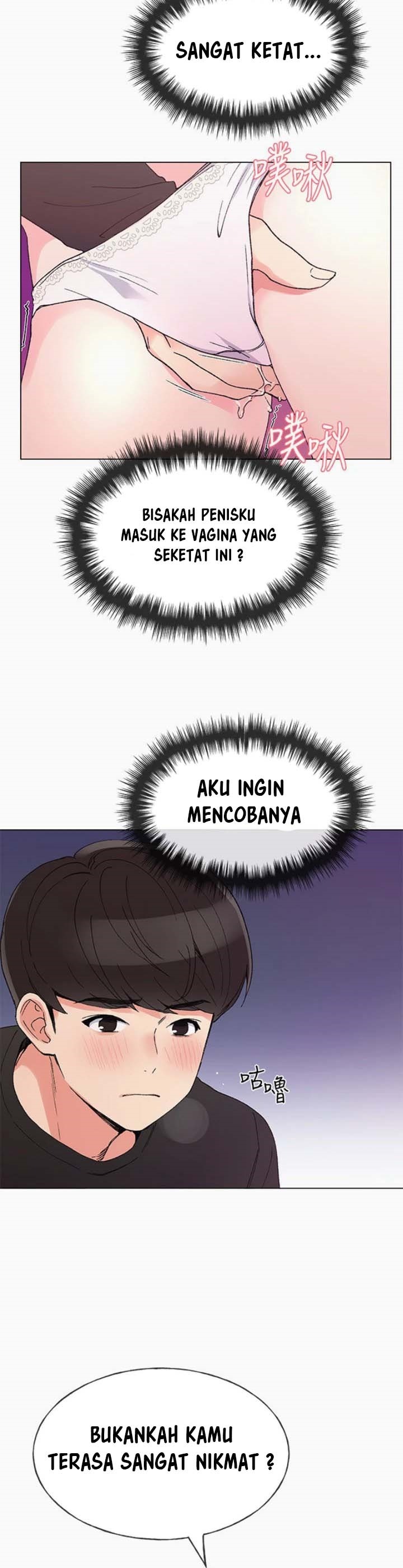 Repeater - Chapter 44 9
