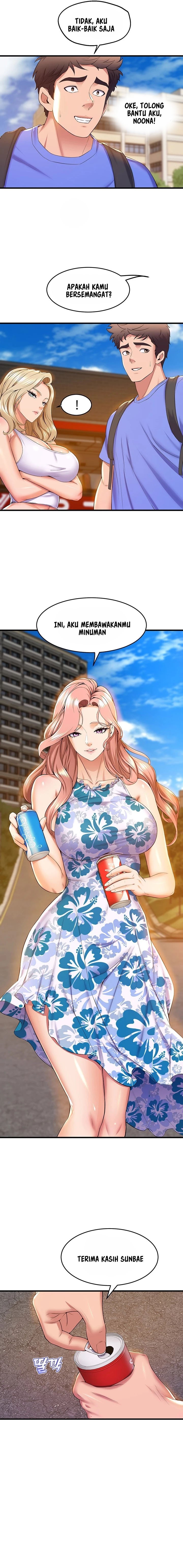Dance Department&#8217;s Female Sunbaes - Chapter 44 7