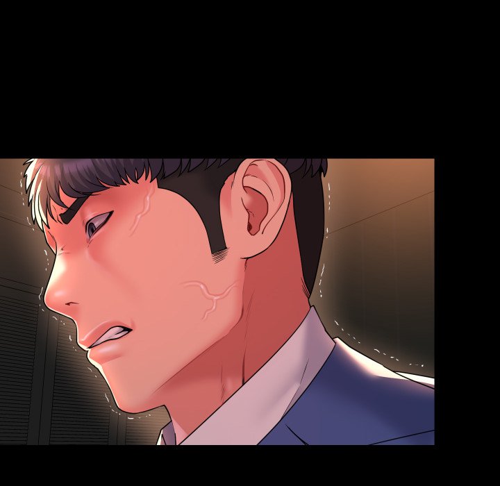 The Ladies&#8217; Associate - Chapter 44 77