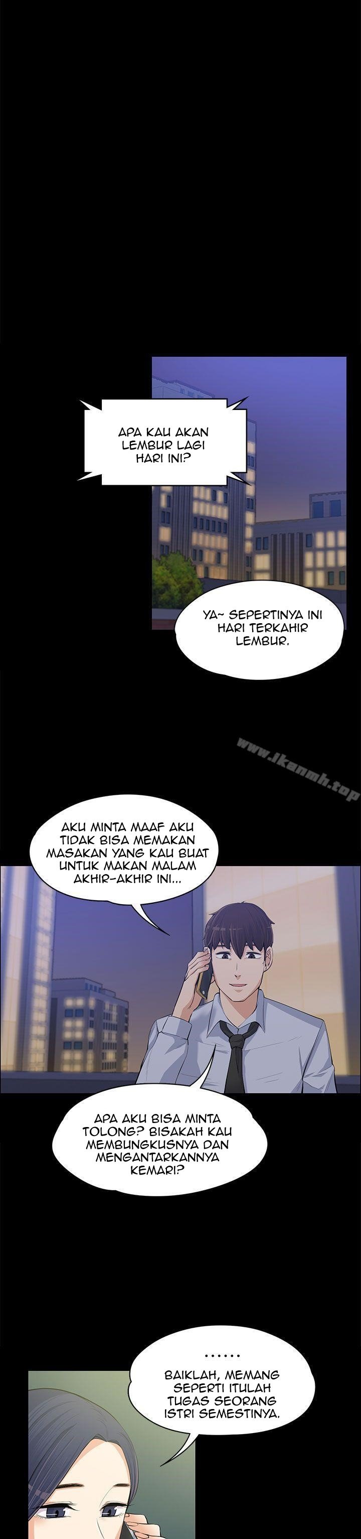 Boss Wife - Chapter 12 15