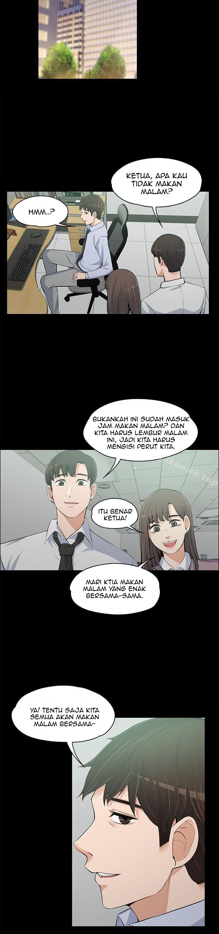 Boss Wife - Chapter 12 31