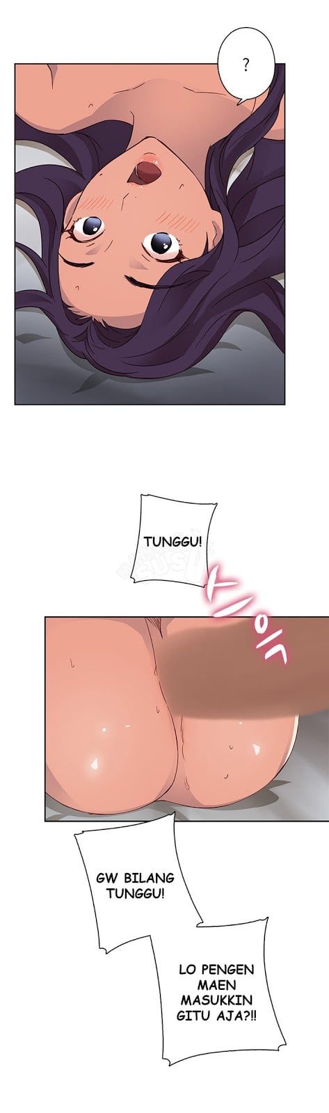 H-Campus - Chapter 12 27