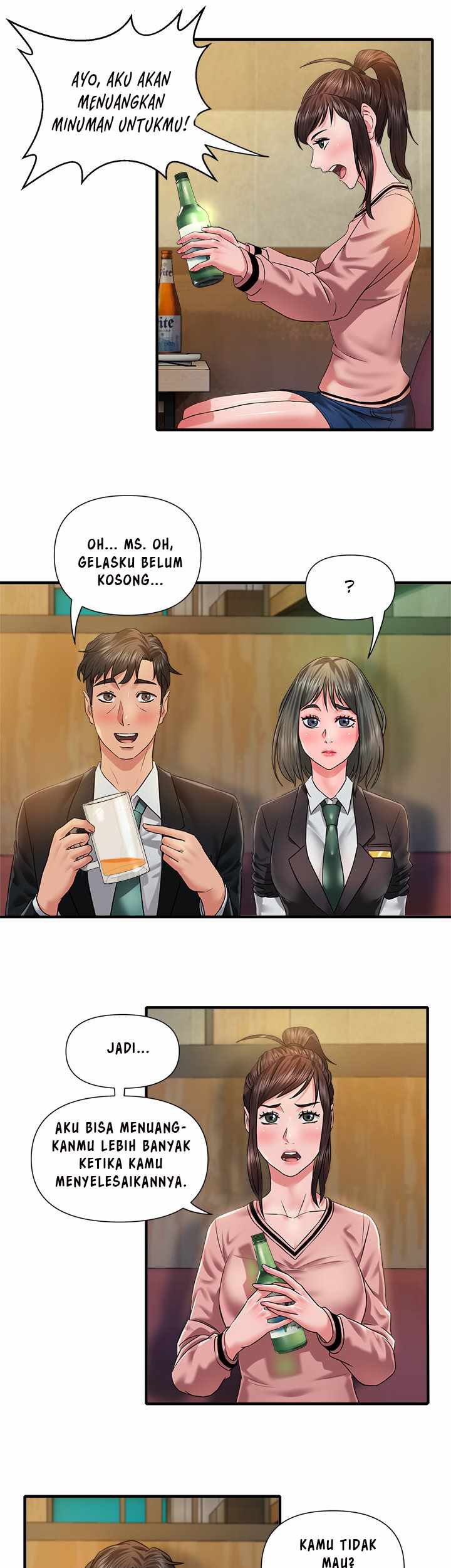 Coming to the Mart - Chapter 12 17