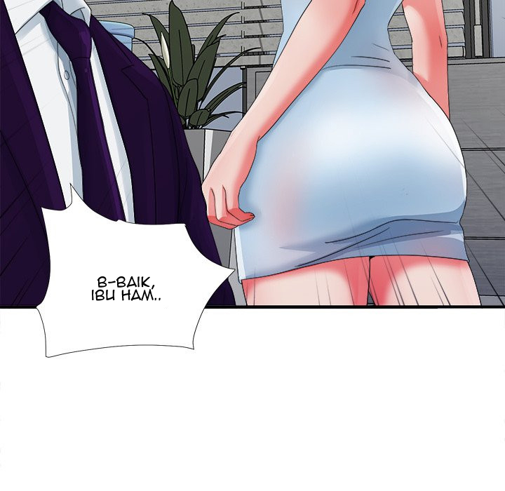 Rookie guy - Chapter 12 68