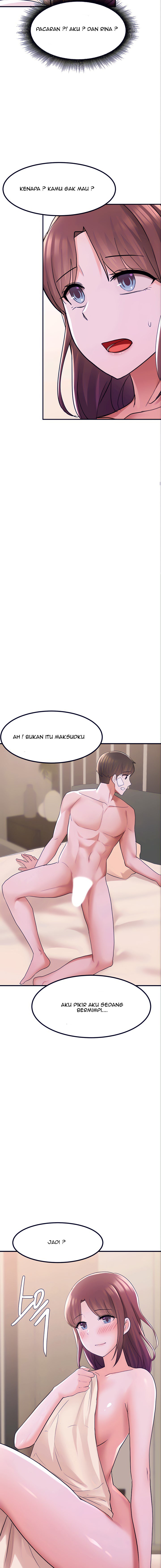 Escape Loser - Chapter 12 18