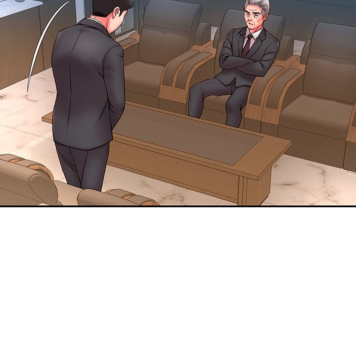 Dumped - Chapter 12 79