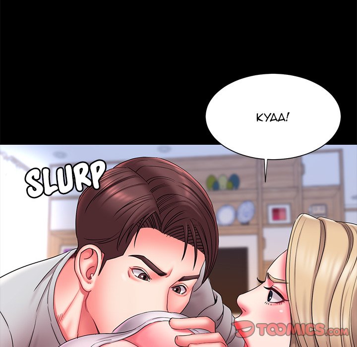 Dumped - Chapter 12 40