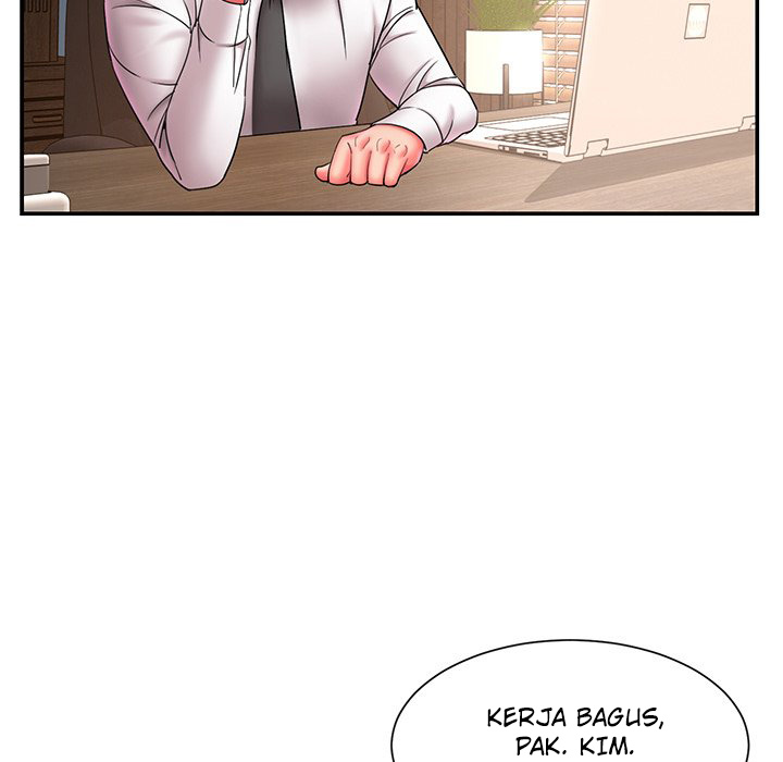 Dumped - Chapter 12 95