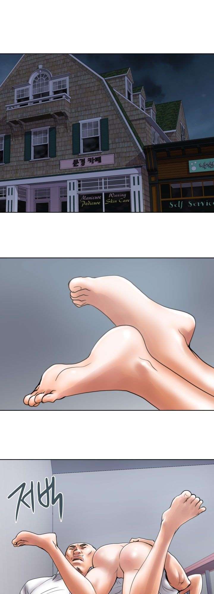 Accommodation - Chapter 12 3