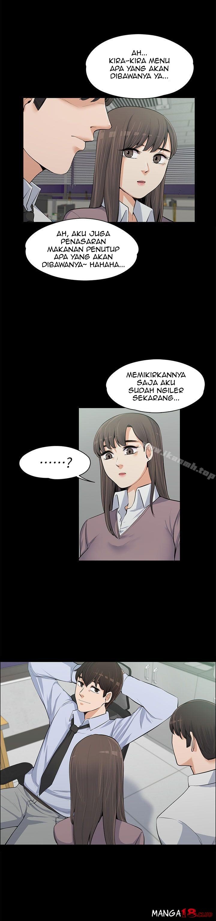 Boss Wife - Chapter 12 35