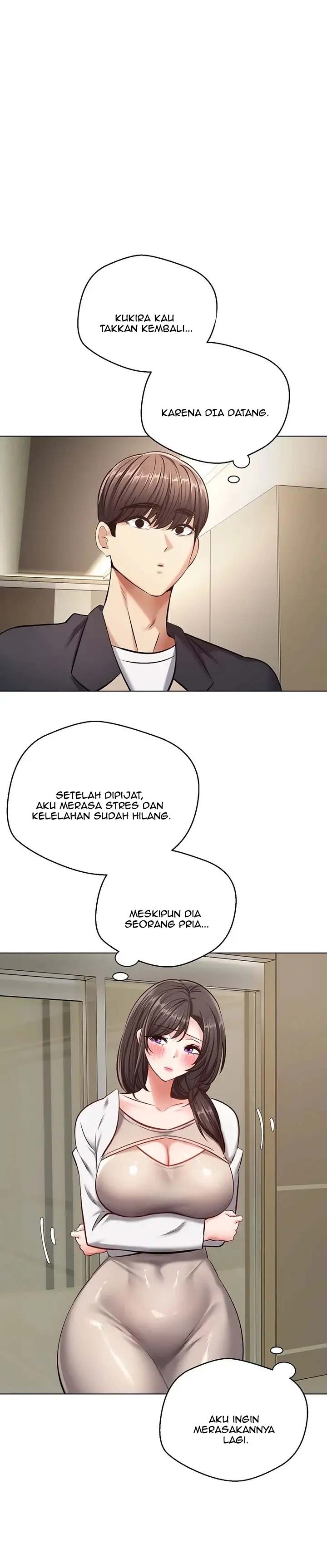Wish Fulfillment Application - Chapter 12 21