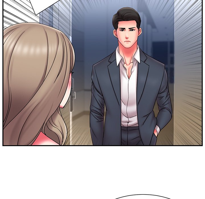 Dumped - Chapter 12 101