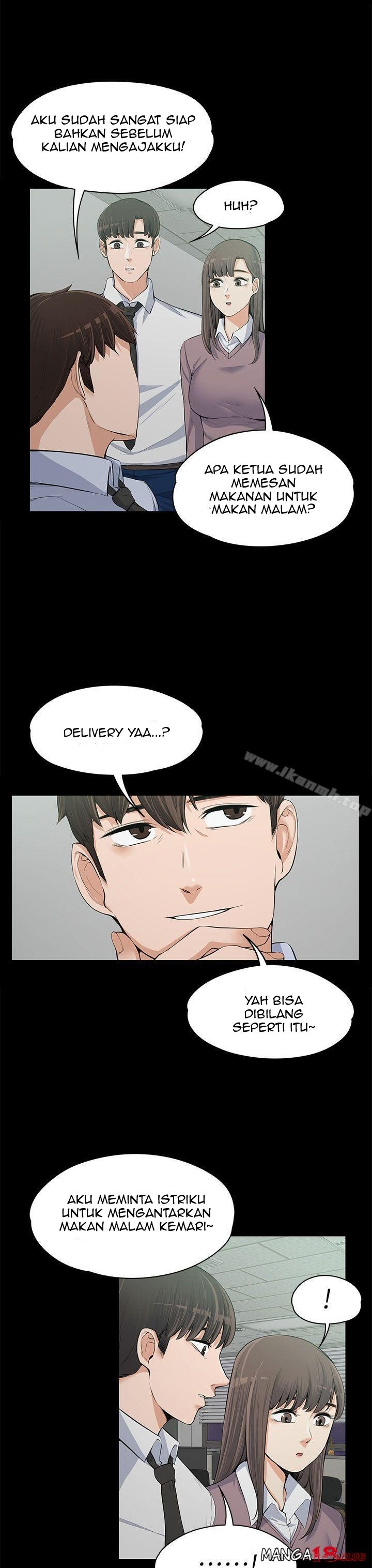Boss Wife - Chapter 12 32