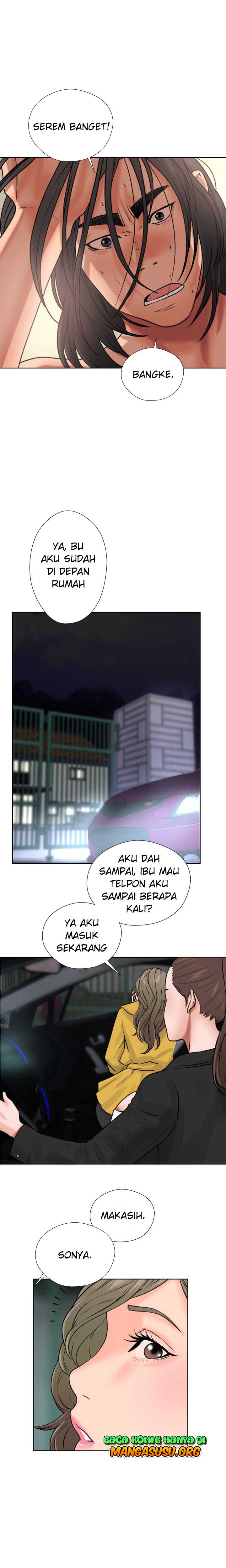 Lust Awakening - Chapter 12 24
