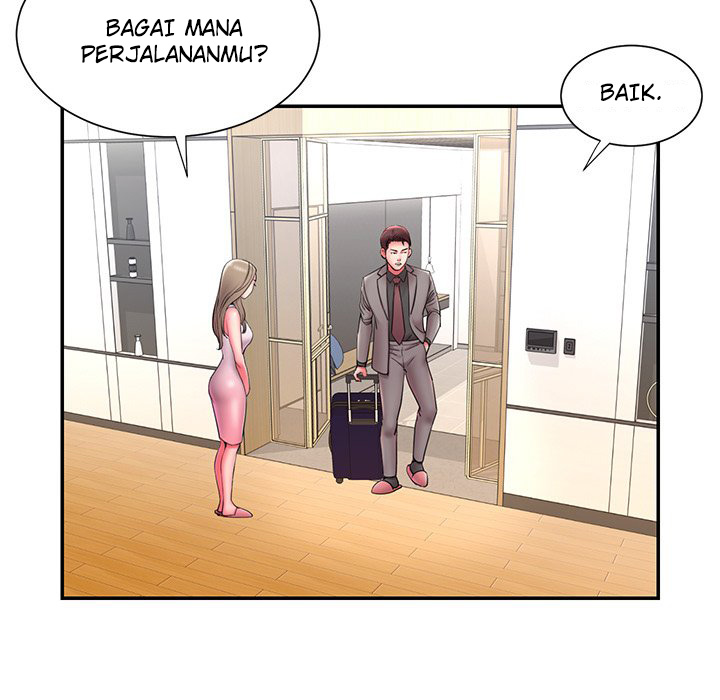 Dumped - Chapter 12 9
