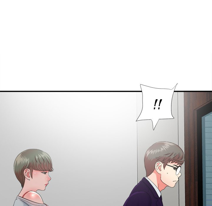 Rookie guy - Chapter 12 98