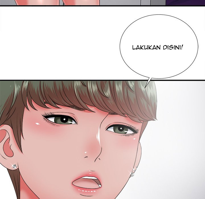 Rookie guy - Chapter 12 105