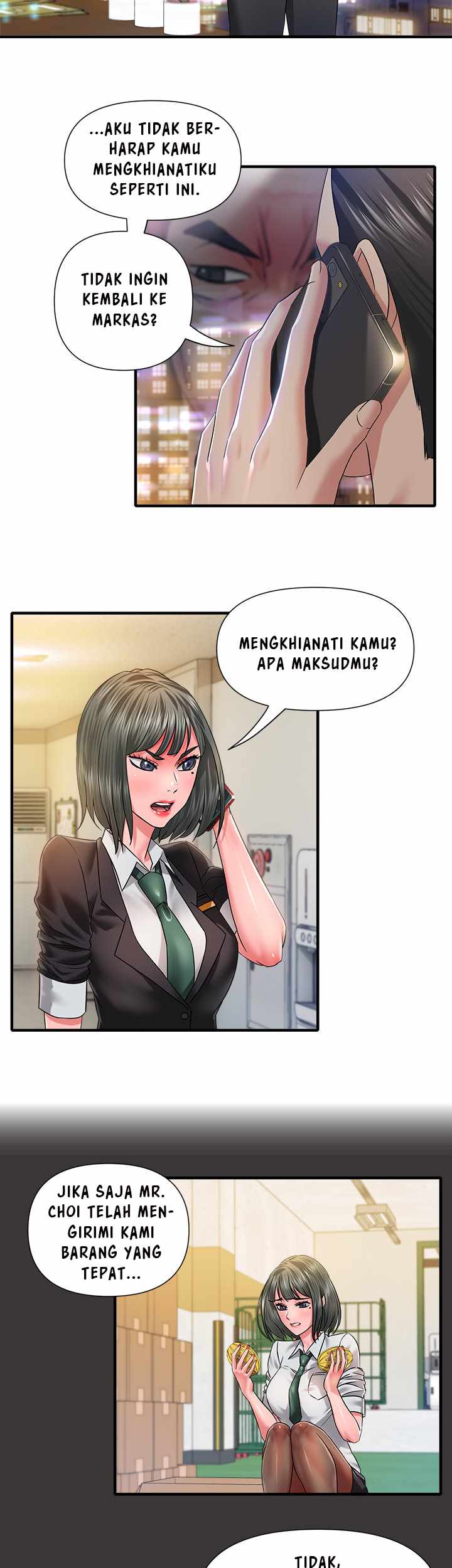 Coming to the Mart - Chapter 12 6