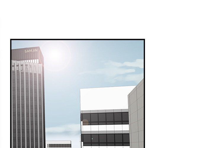 Rookie guy - Chapter 12 3