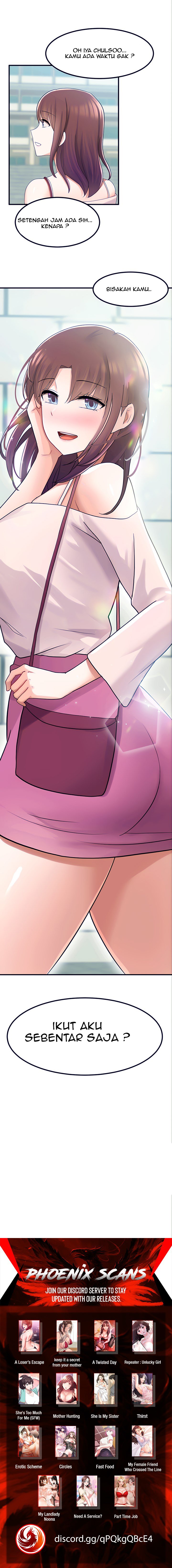 Escape Loser - Chapter 12 23