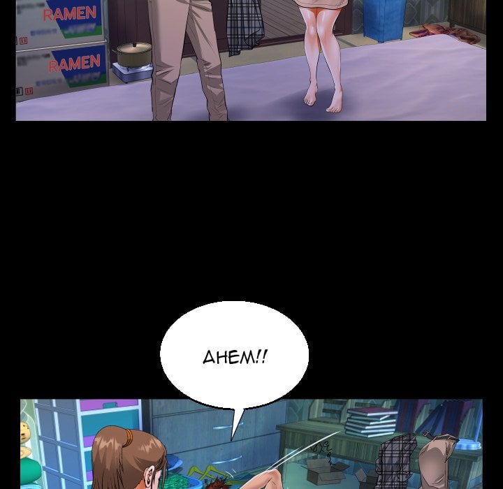 The Unforeseen Guest - Chapter 12 58