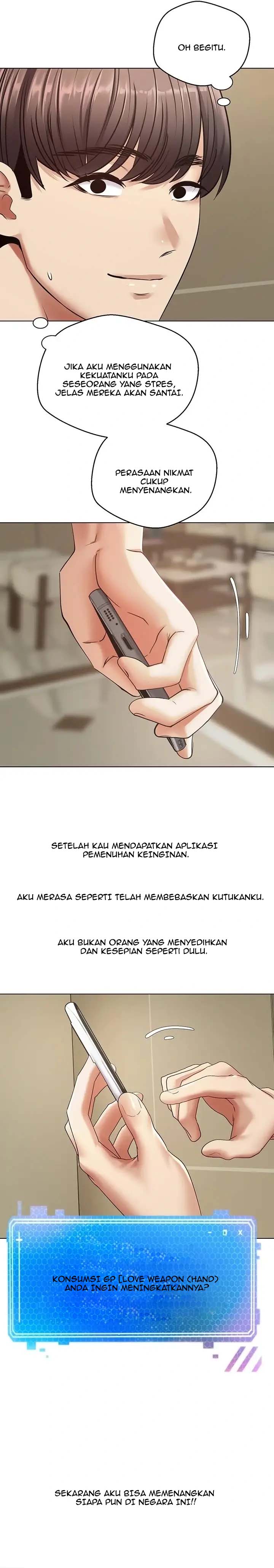 Wish Fulfillment Application - Chapter 12 22
